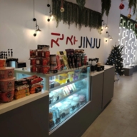 Продажа торгового помещения  у метро Курская