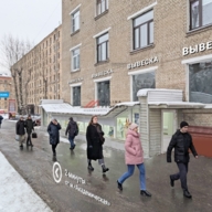 Продажа торгового помещения у метро Академическая 