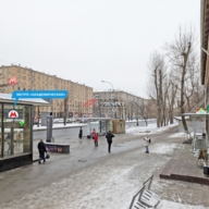 Продажа торгового помещения у метро Академическая 