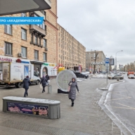 Продажа торгового помещения у метро Академическая 