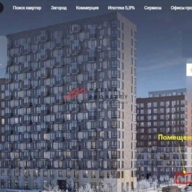 Аренда торгового помещения в ЖК "Новое Видное" 