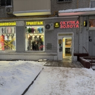 Продажа помещения с арендаторами на выходе из метро Водный стадион 