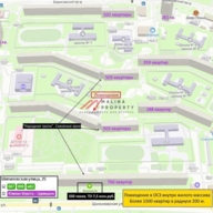 Продажа торгового помещения с аптекой 