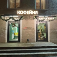 Продажа помещения с арендатором кафе на выходе из МЦК Измайлово 