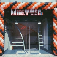 Продажа торгового помещения на Менделеевской