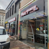 Продажа торгового помещения на Менделеевской