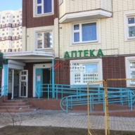 Продажа торгового помещения с арендаторами