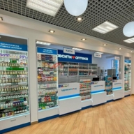 Продажа торгового помещения с арендаторами