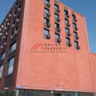 Продажа торгового помещения с супермаркетом Пятёрочка