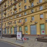 Продажа помещения с супермаркетом Азбука Вкуса