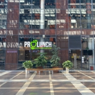 Продажа торгового помещения в бизнес-центре "Сириус Парк"