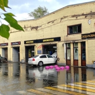 Продажа торгового помещения с арендатором в офисно-торговом комплексе