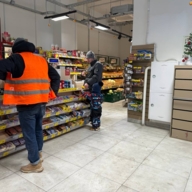 Продажа помещения с супермаркетом Магнит