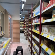 Продажа помещения с супермаркетом Магнит