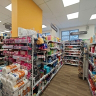 Продажа коммерческого помещения с супермаркетом Лента