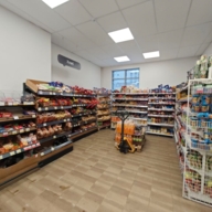 Продажа коммерческого помещения с супермаркетом Лента