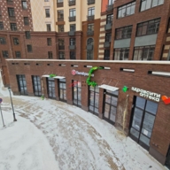 Продажа помещения с сетевым арендатором