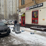 Продажа помещения с надежным арендатором у метро Беговая