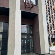 Продажа коммерческого помещения в ЖК "Инновация"