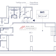 Аренда торгового помещения в жилом комплексе "Red 7"