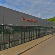 Продажа двух зданий с арендаторами в г. Солнечногорск