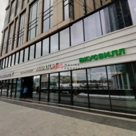 Аренда торгового помещения в Москва Сити