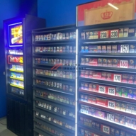 Продажа помещения с арендатором магазин Табак