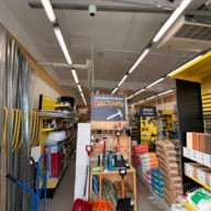 Аренда торгового помещения в Люберцах