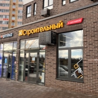 Аренда торгового помещения в Люберцах