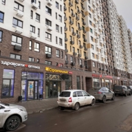 Аренда торгового помещения в Люберцах