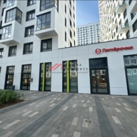 Продажа торгового помещения с арендатором "Пятерочка"