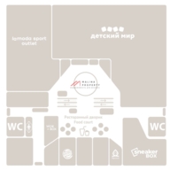 Продажа торгового центра "Измайловский пассаж" 