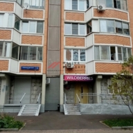Продажа торгового помещения с Wildberries