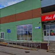 Продажа торгового помещения с арендаторами в Новой Москве