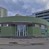 Продажа торгового помещения с арендаторами в Новой Москве