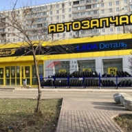 Продажа торгового здания с арендатором