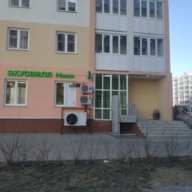 Продажа помещения с с арендатором магазин "ВкусВилл" 