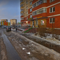 Продажа торгового помещения с арендаторами