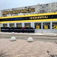 Продажа торгового здания с арендатором