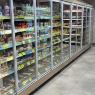 Продажа помещения с арендатором магазин Магнит