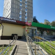 Продажа торгового помещения с магазином "Пятерочка"