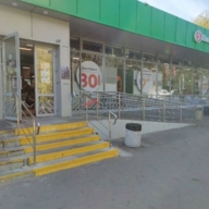 Продажа торгового помещения с магазином "Пятерочка"