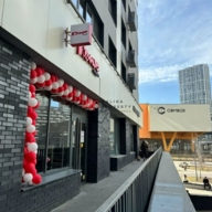 Продажа помещения с арендатором магазин "Комус"  