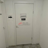 Продажа коммерческого помещения с арендатором