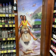 Аренда торгового помещения в Реутове