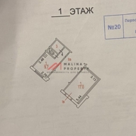 Продажа торгового помещения с арендатором СДЭК 