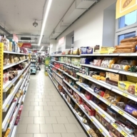 Продажа торгового здания с арендаторами в Воскресенске 