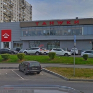 Аренда торгового помещения на Борисовских прудах