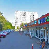 Продажа помещения с арендаторами у метро Коньково