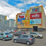 Продажа торгового помещения с арендатором в ТРЦ "Галион"